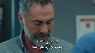 مسلسل الحلم الحلقة 2