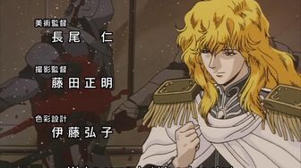 [Anime4up] GED Ep 102 [BD]