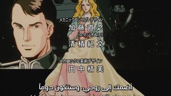 [Anime4up] GED Ep 038 [BD]